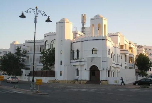 Beach Hotel Muscat Exterior photo